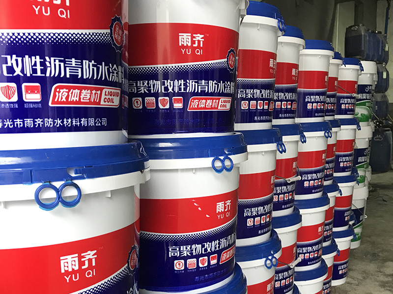 市场上的防水涂料有哪些类型